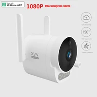1080p outdoor panoramic surveillance camera with wifi led light high definition night vision smart home camera for mijia app