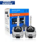 SUKIOTO Оригинальная лампа для автомобильных фар, 2 шт., 35 Вт, ксенон D1S D2S D3S D4S D1 D2 D3 D4 D1R D2R D4R 4300K 5000K 6000K 8000K