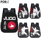 Детский рюкзак для мальчиков и девочек FORUDESIGNS, школьные ранцы с принтом кунг-фу, сумки для малышей и дошкольников