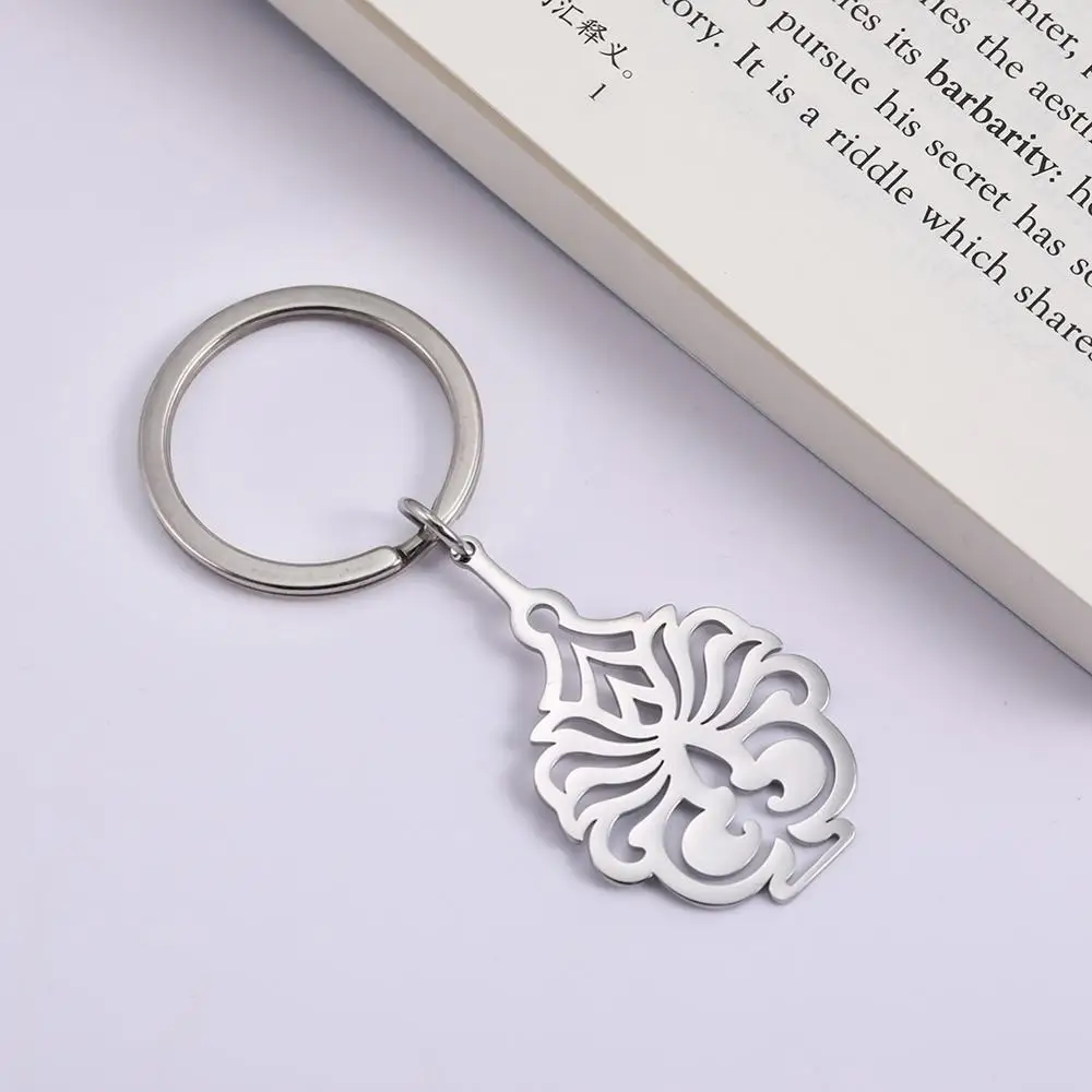 Подвеска для ключей Skyrim из нержавеющей стали с винтажным цветком | Украшения и