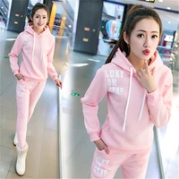 womens sports suit leisure two piece suit ladies tracksuit women loose hooded sweater trousers two piece women tracksuit