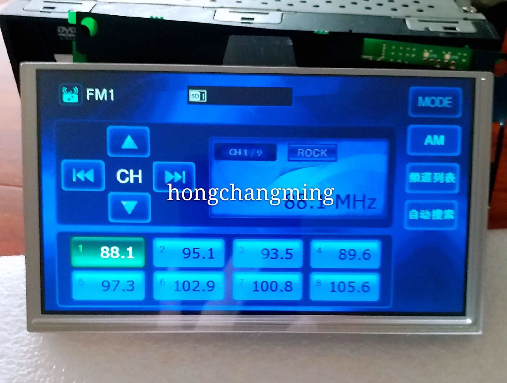 Новый ЖК-дисплей 6 5 дюйма LQ065Y5DG03 экран для автомобильного GPS ЖК-монитора IX35 |