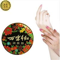 whitening hand cream lift firming skin moisturizing whitening exfoliate hand moisturizing replenishment chinese classical cream