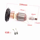 Якорный ротор переменного тока 220 В240 в, замена для BOSCH GSH11E GBH11DE GSH 11E GBH 11DE, отбойный молоток, Электрические запчасти