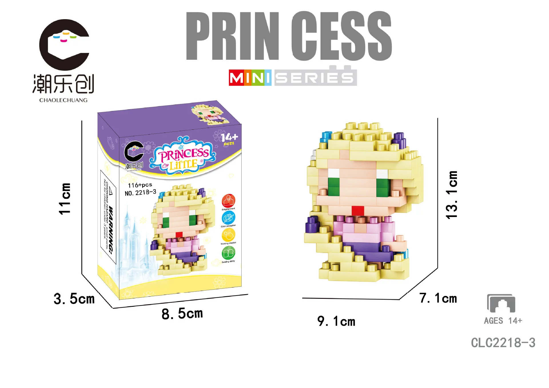 Миниатюрные строительные блоки Disney игрушки для детей Белоснежка Ариэль Эльза