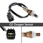 Кислородный датчик Lambda для Toyota Yaris Vios Altis Corolla 89465-52380 8946552380 89465 52380