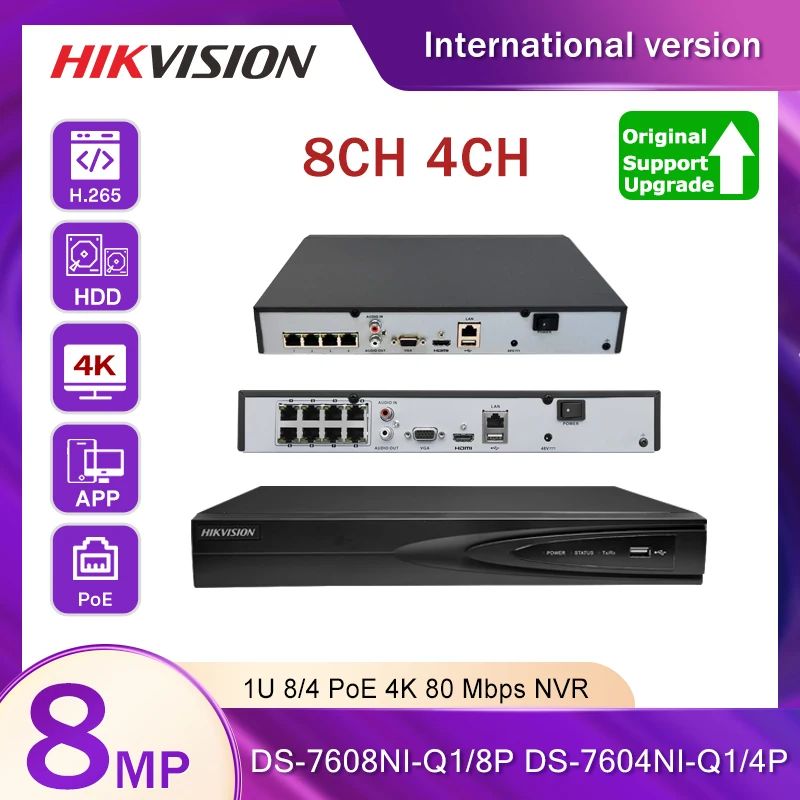 Hikvision 8MP 4K DS 7608NI Q1/8P 7604NI Q1/4P H.265 + 4/8CH POE NVR IP камера видеонаблюдения система