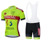 2021 BINGOAL велосипедная команда Джерси флуоресцентные велосипедные шорты 20D комплект Ropa Ciclismo мужская летняя велосипедная майка нижняя одежда