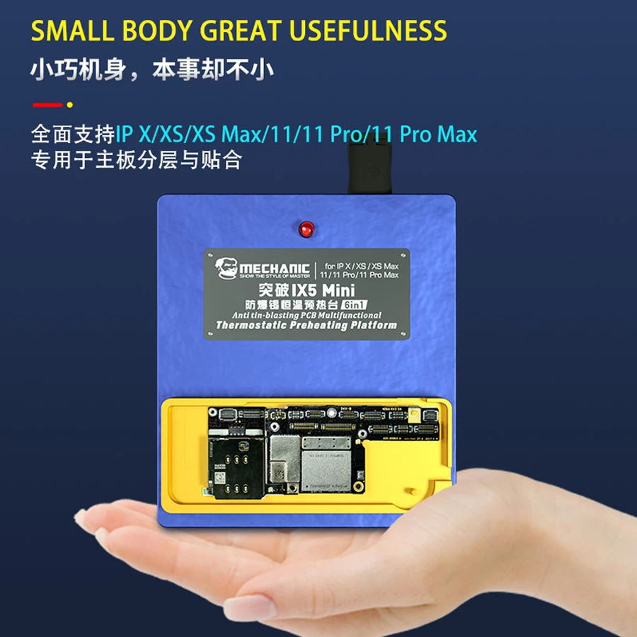 MECHANIC 3 в 1 для IPhone X XS XSMAX 11 Pro Max материнская плата многослойная/установка
