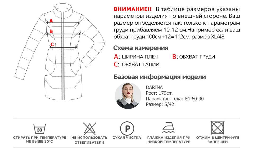 MIEGOFCE продукт весна осень женский ветрозащитный теплый женское пальто европейской и американской модели ветрозащитная куртка