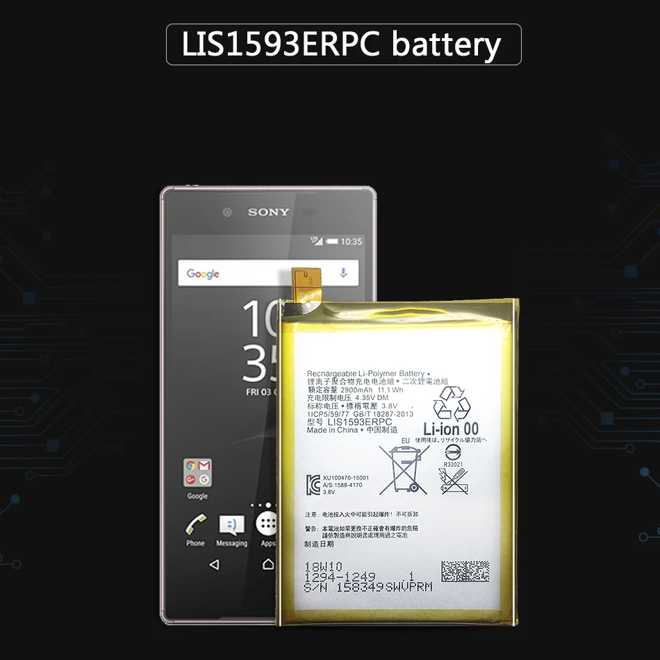 Сменный аккумулятор для Sony Xperia Z5 E6603 E6653 E6633 E6683 E6883 LIS1593ERPC 2900 мАч|Аккумуляторы