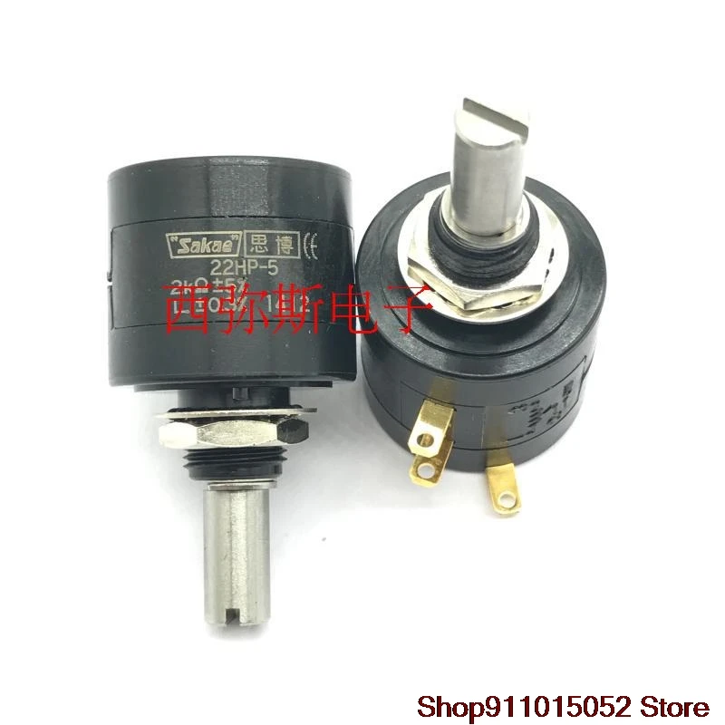 Оригинальный Япония sakae круглый проволочный потенциометр 22 HP - 5 2 k huaqiang пять