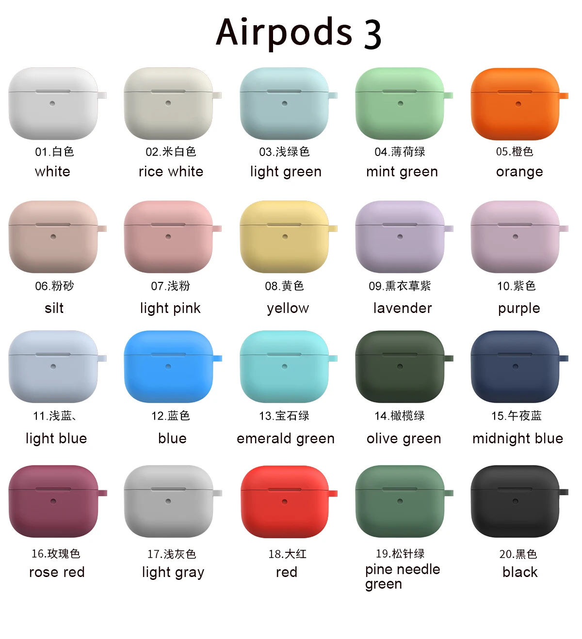 

3D Simplicity Thickened Silicone For Airpod 3 Case Earphone Cover Soft Silicone Protective Shell For Airpod Case