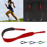 spectacle glasses anti slip strap stretchy neck cord outdoor sports eyeglasses string sunglass rope band holder 4 colors
