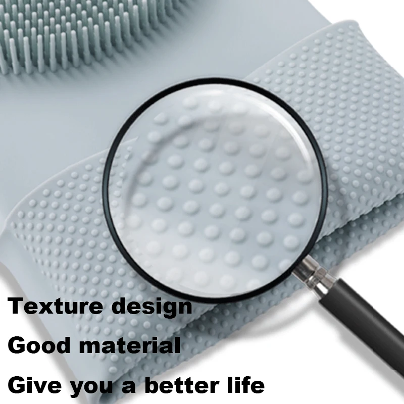 Волшебные силиконовые перчатки для мытья дома 2 шт. многофункциональные