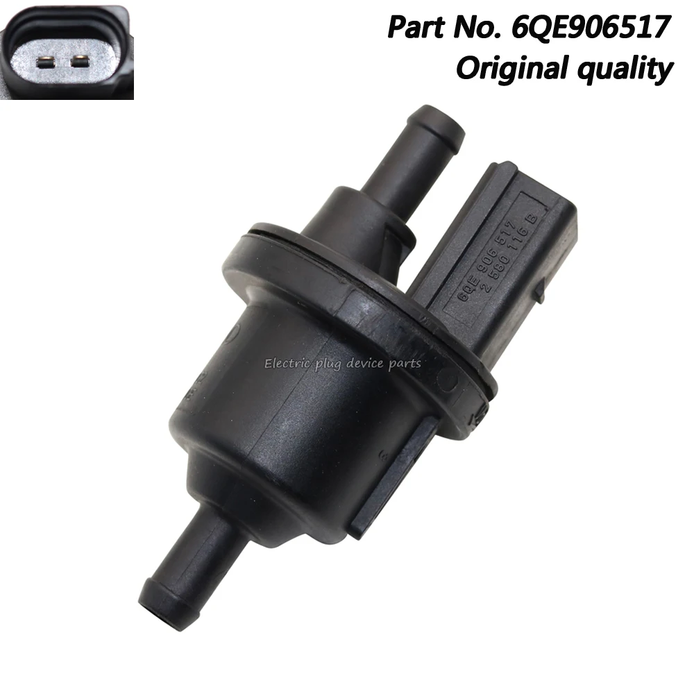 Новый 6QE906517 на паровую канистру продувочный клапан насоса для VW Jetta Golf Beetle AUDI A3 A4