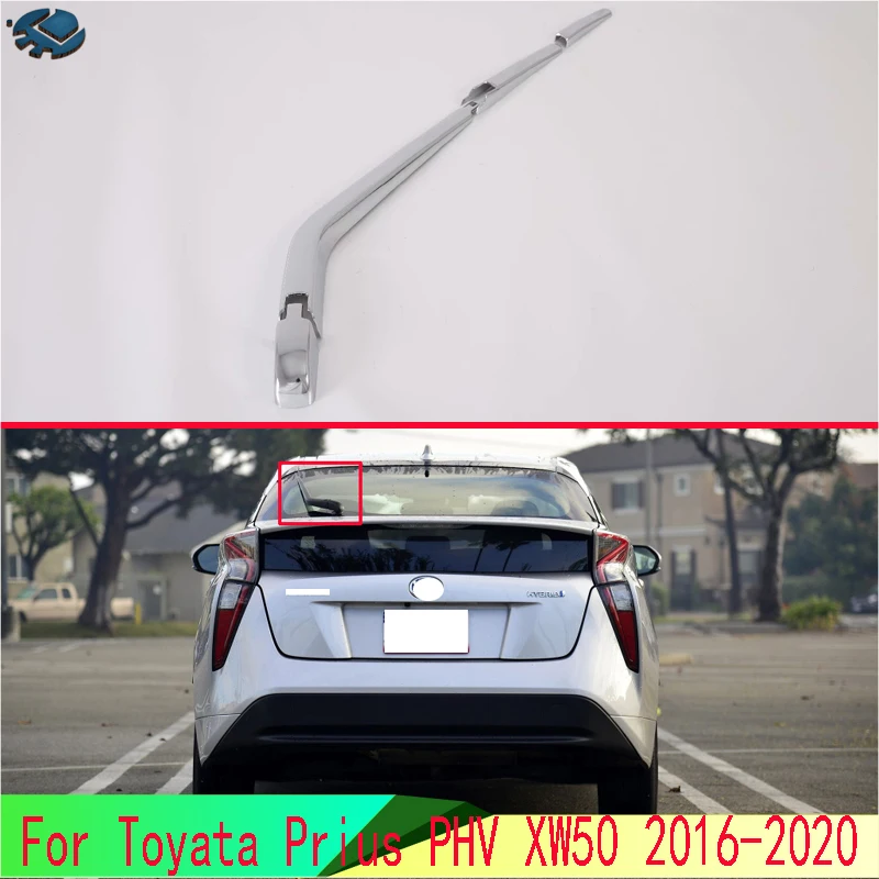 Аксессуары для автомобиля Toyata Prius PHV XW50 2016-2020 хромированная накладка на рычаг