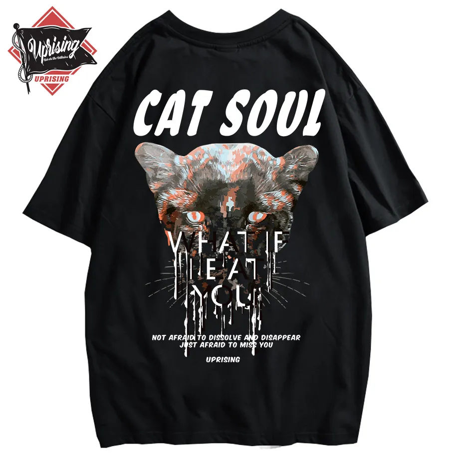 Новинка Роскошные Мужские футболки в полоску с свирепым котом стиле хип хоп