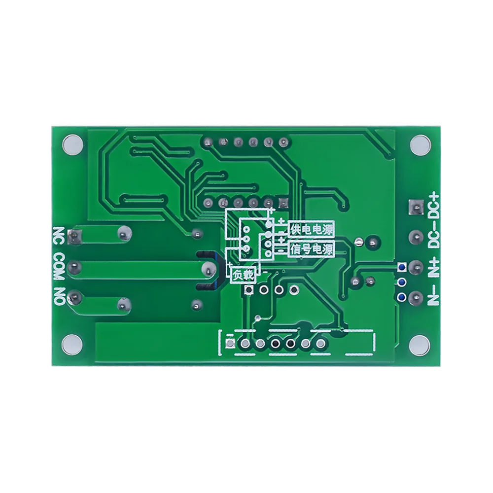 Регулируемый Программируемый Модуль реле времени задержки со светодиодным