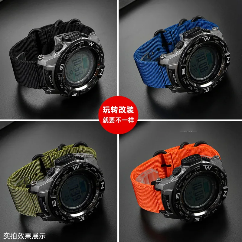 Applicable for Casio PROTREK series prw-2500t / 3500 / 5000 / 5100 / 2000 NATO Nylon Watch Band 18mm