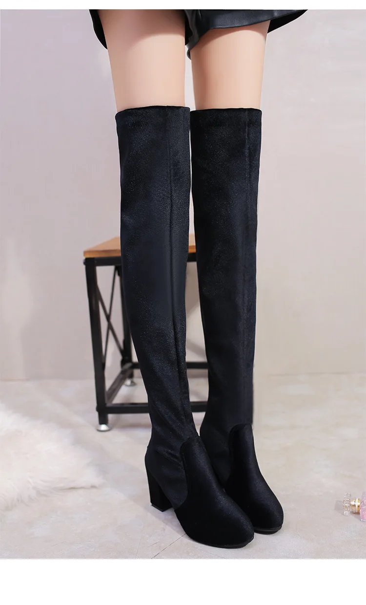 Большой размер звезды с одной и той же стрейч в европейском американском стиле