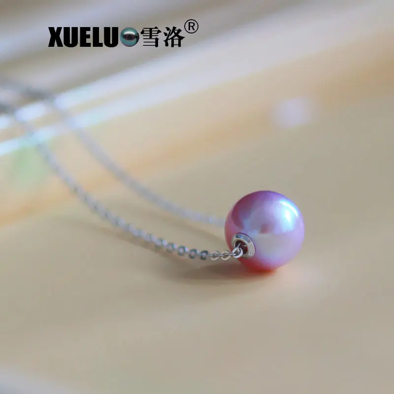 Ожерелье из натурального жемчуга ожерелье фиолетового 925 пробы | Украшения и