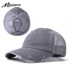 Бейсболка унисекс, хлопковая, с отверстиями под хвост, регулируемая, летняя