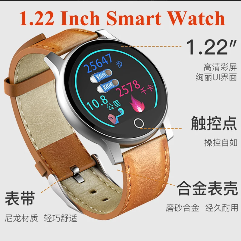 ЭКГ часы PPG HRV smartband браслет водонепроницаемый смарт-Монитор артериального