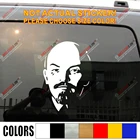 Lenin Россия Русский, СССР Советский Союз Наклейка автомобиль высечка выберите размер без фона