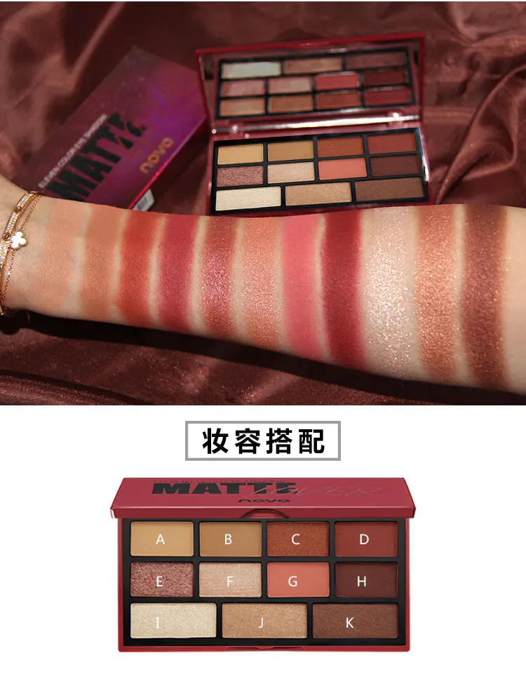 01 NOVO 11 цветов матовые тени для век Pallete водонепроницаемые натуральные блестящие открытые тени для век макияж Косметическая Палетка Косметика Профессиональный - Цвет: 01