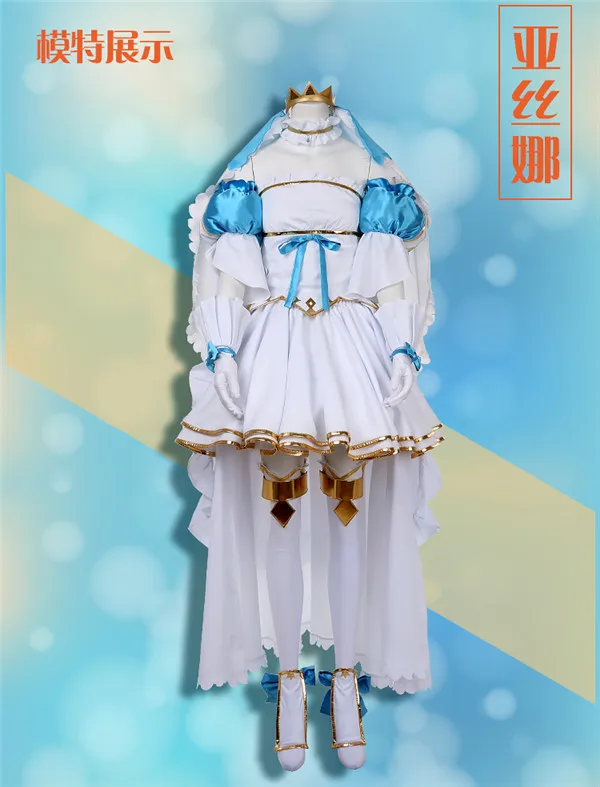

Game Sword Art Online SAOALO AsunaYuuki Update Weeding dress full sets free shipping A