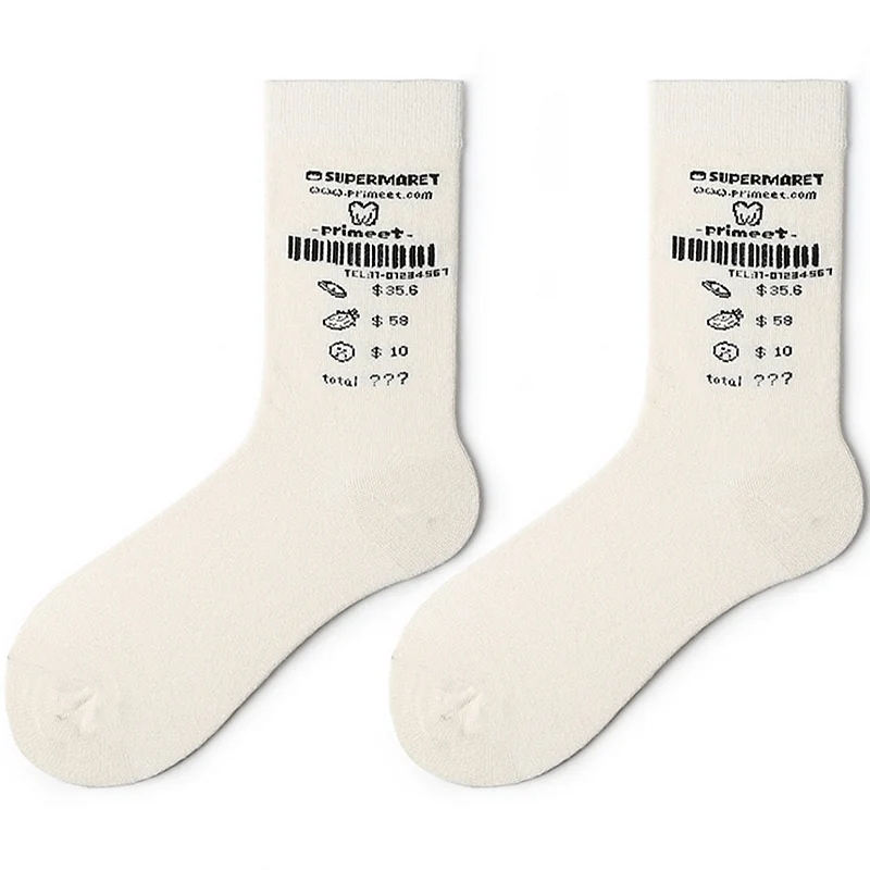 Носки хлопковые унисекс смешные серые повседневные уличные в стиле хип хоп