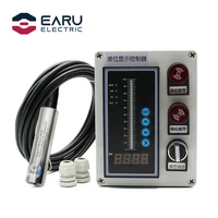 1set 4 20ma output integral liquid oil water level sensor transmitter detect controller float switch waterproof mount box pump