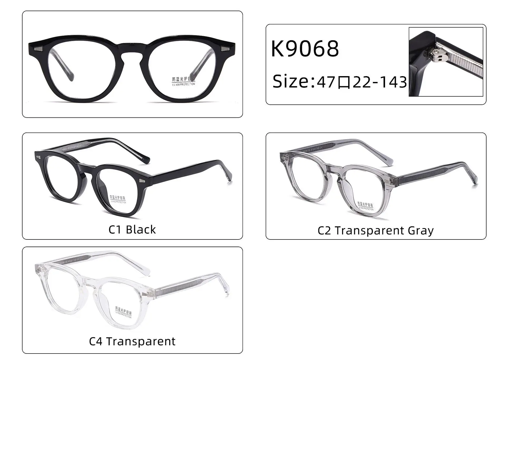 

2021 Reading Eyewear Anti Blue Light Computer Glasses Blocking Headache Clear PC Lens TR90 Frame Eyeglasses For Men Women