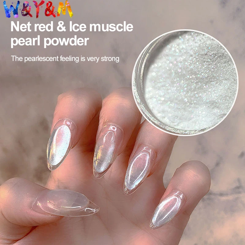 

Пудра для маникюра и ногтей, 1 шт., жемчужная, прозрачная, белая, аксессуары для ногтей, инструмент, Прямая поставка TSLM2