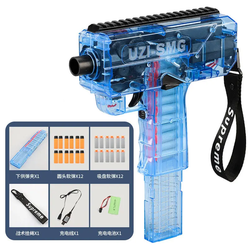 UZI оружейный пистолет электрическая мягкая пуля Игрушечная модель Submachine для