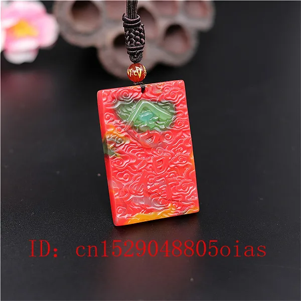 Ожерелье с подвеской из нефрита натурального цвета Китайский жадеит Ювелирное