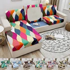 Эластичный чехол для диванной подушки, эластичный чехол для подушки на сиденье, чехол для дивана, чехол с геометрической полосой, чехол для украшения гостиной