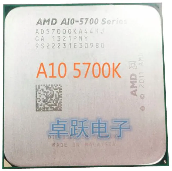 AMD A10 Series 5700 5700K 3 4 ГГц 65 Вт четырехъядерный процессор Socket FM2 Бесплатная
