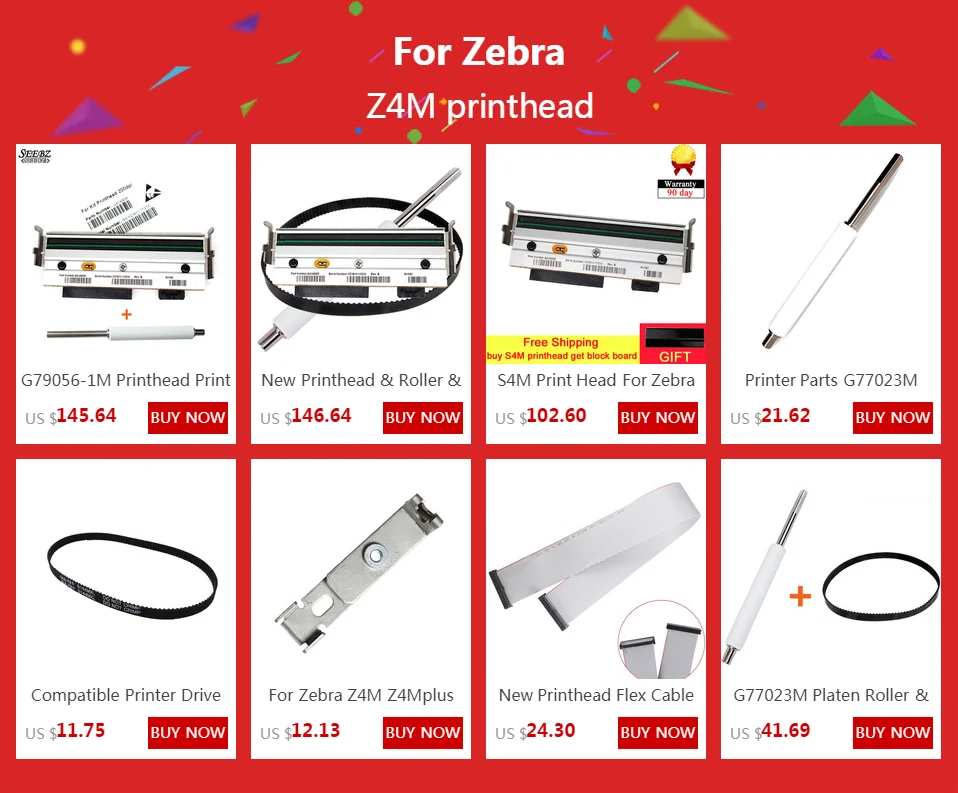 Совместимый ремень привода принтера для Zebra Z4M PLUS 200 dpi 77396 принтер для тепловой печати штрихкодов-ярлыков
