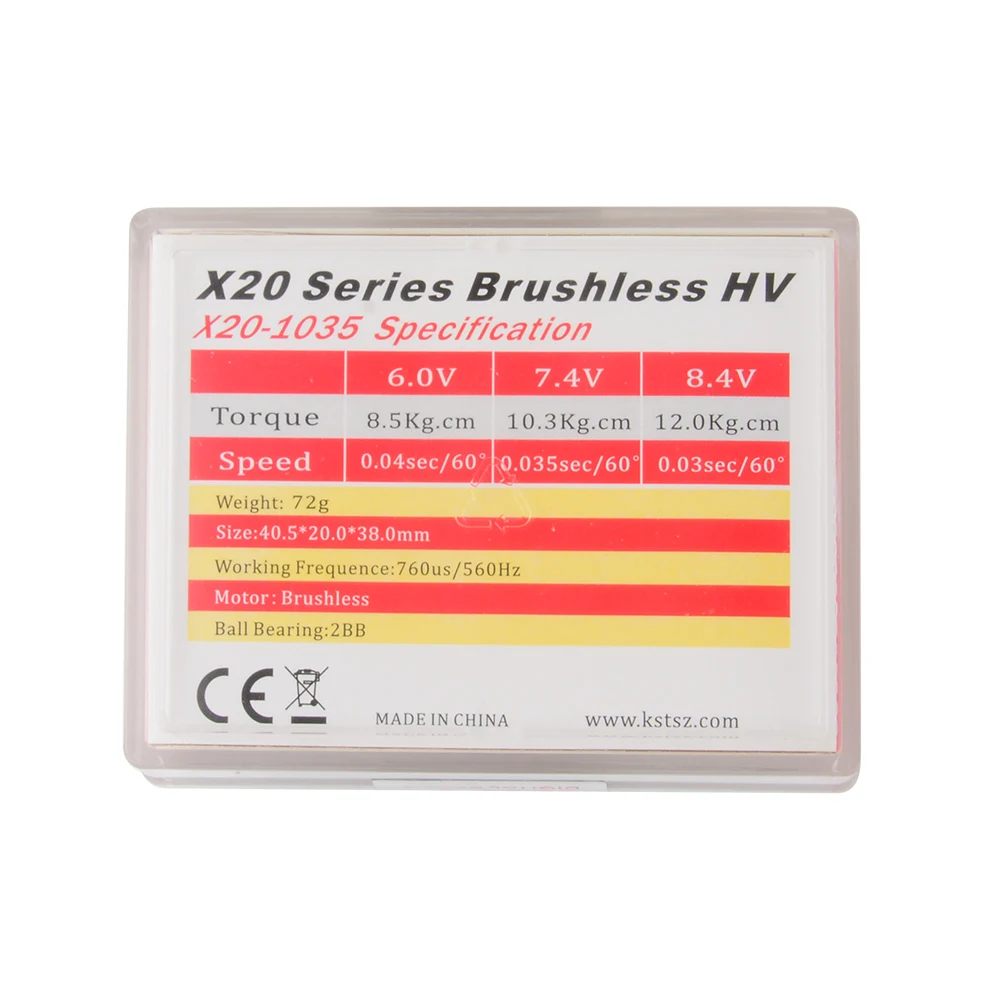 KST X20-1035 металлическая передача цифровая 12 кг 0.03sec HV с бесщеточным двигателем задний сервопривод мотор для БПЛА автомобильный робот-манипулятор вертолет части самолета