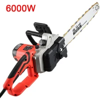 6000w 16 inch portable cutting machine household electric woodworking chain saw logging portable chain saw wood chain saw