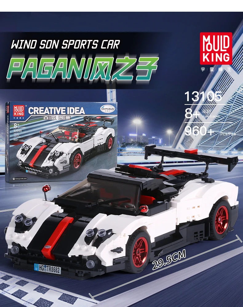 1024 шт. GTR Technic гоночный автомобиль совместимый LeSet Technic Voiture Ford Mustang Строительные кирпичи развивающие игрушки дни рождения