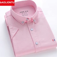s to 5xl oxford shirts for mens short sleeve summer solid cotton soft comfortable regular fit business casual man dress shirt