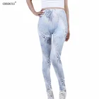 Леггинсы женские, эластичные, для тренировок, повседневные