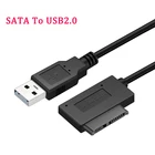 Кабель-конвертер 0,35 М SATA USB 2,0-6 7P, Внешний оптический привод, адаптер для ноутбука, CD, DVD, ПК, оптический привод для ноутбука