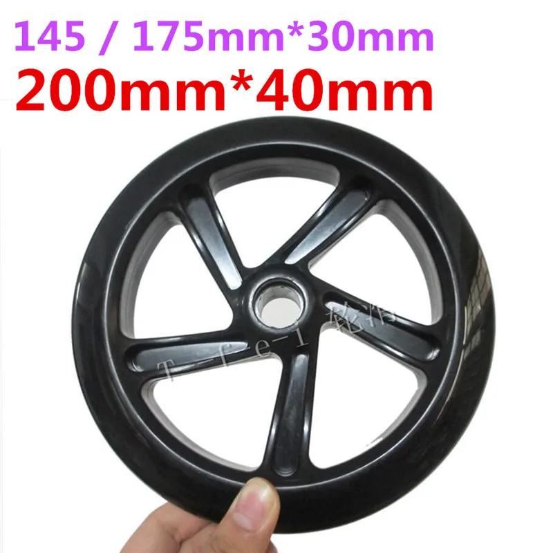 2 pieces 200mm / 175mm / 145mm wheel for scooter wheels 40mm / 30mm thick elastic quiet PU material with ABEC7 bearing