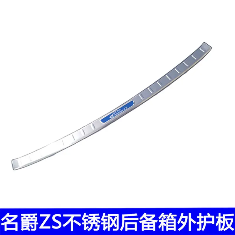 

High Quality Stainless Steel Rear Bumper Protector Sill Trunk Rear Guard Tread Plate For Mg Zs 2018 Car Styling Accessor