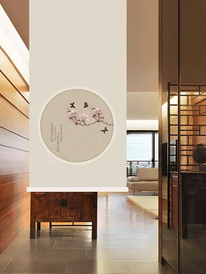 

Современные полузатемняющие жалюзи rollor