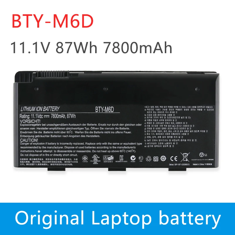 Kede Аккумулятор для ноутбука MSI GX60 GT60 GT780DX GX660 GT70 GX680 F640 F630 F650 F730 F740 F750 BTY M6D 11 1 v